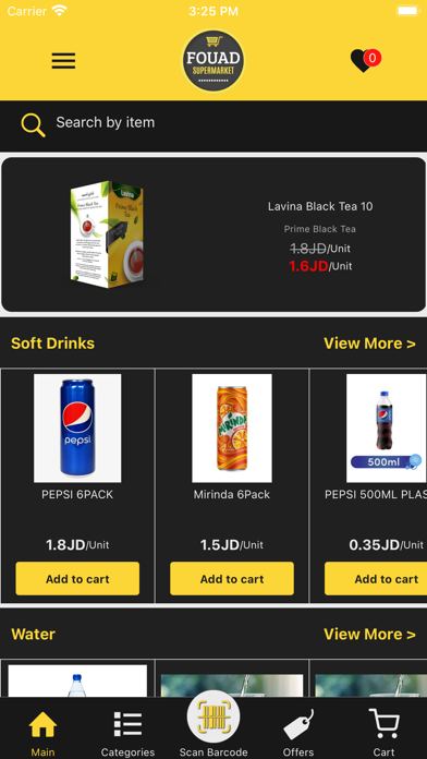 Fouad Supermarket Screenshot