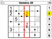 Кропки айпад изображения 1