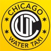 Wendella Corporate Cruiser icon