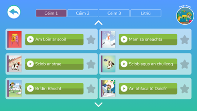 Séideán Sí - Rang 1&2 Screenshot