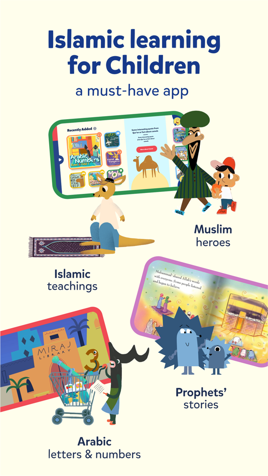 Miraj Islamic Stories & Games - 2.5.0 - (iOS)