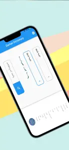 DarhanDict screenshot #1 for iPhone