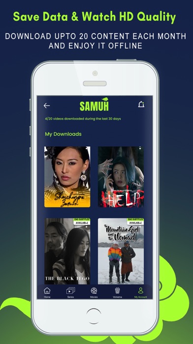 Samuh Bhutan Screenshot
