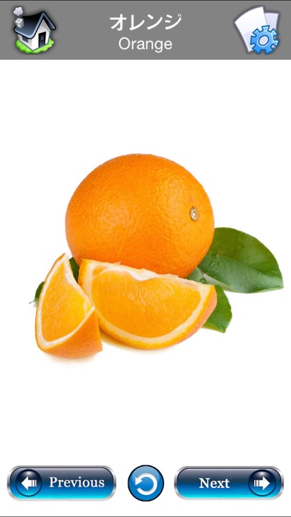 Japanese Learning Flash Cards