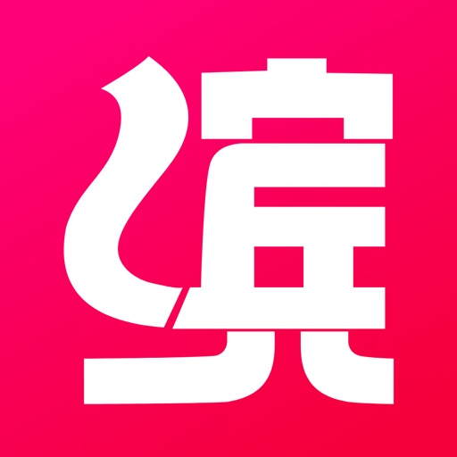 缤纷礼-优惠券返利购物省钱APP