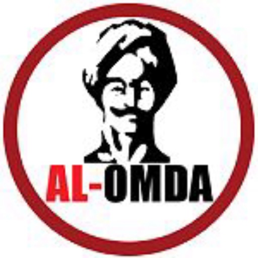 Al-Omda Birmingham icon