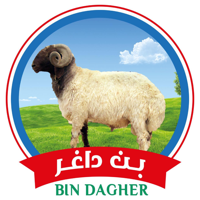 Bin Dagherملحمة بن داغر