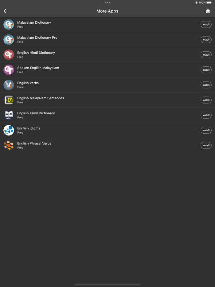 English Phrasal Verbs