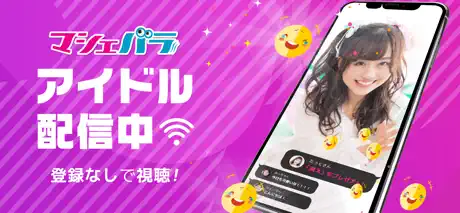 Sarung Telefon — Permainan DIY