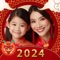 Welcome to the Year of the Dragon in Chinese New Year 2024