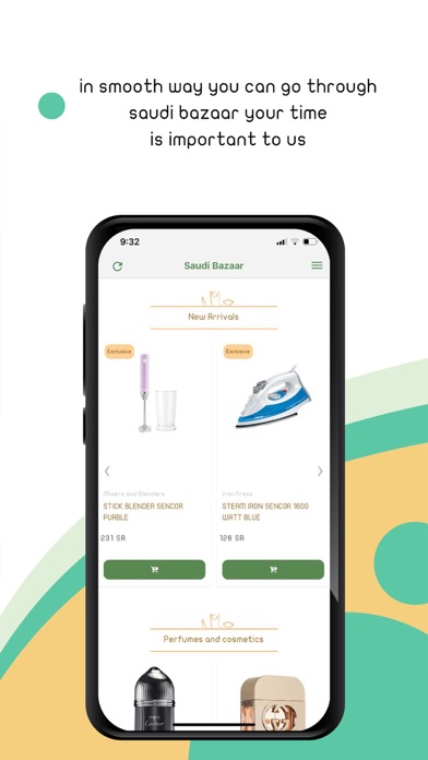 Saudi Bazaar - Online Shopping Screenshot