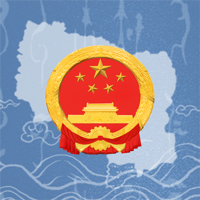 安阳市政府网