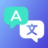 Air Translate - 言語翻訳と辞書 - iPhoneアプリ