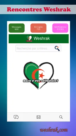 Game screenshot Weshrak - Réseau Algérien mod apk