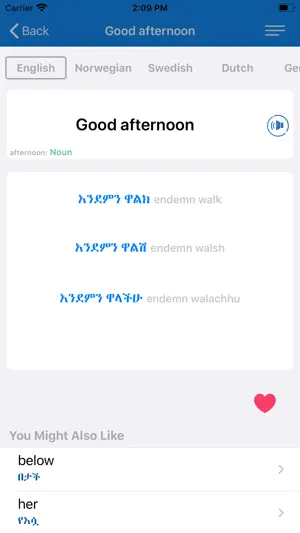 Amharic: Learn 12 Languages screenshot 3