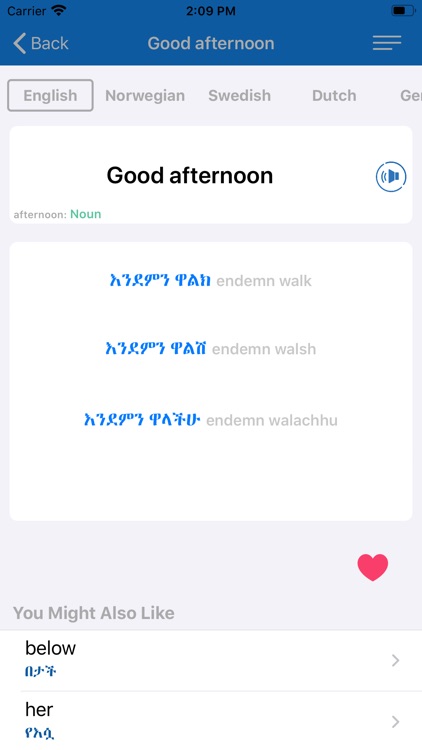 Amharic: Learn 12 Languages