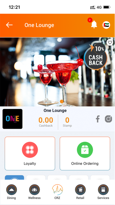 City Rewardz Screenshot