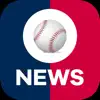 Baseball News & Scores, Stats negative reviews, comments