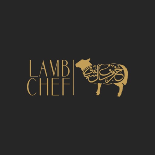 Lambchef | مطعم خروف الشيف icon