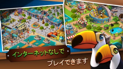 Zoo Life: Animal Park Gameのおすすめ画像2