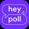 헤이폴-투표, 설문조사로 돈버는 앱테크 - iPhoneアプリ