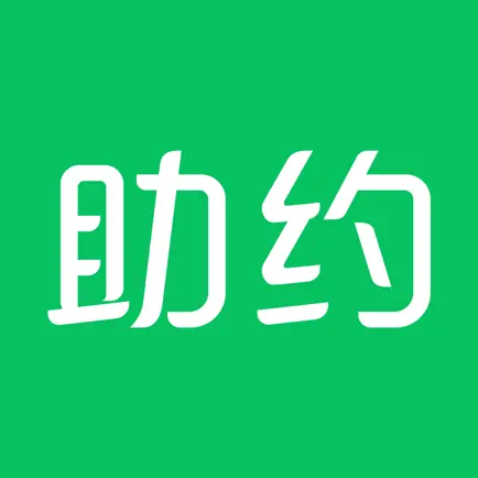 助约 Cheats