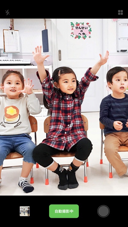 とりんくカメラ