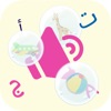 Learn Arabic with Bubbles icon