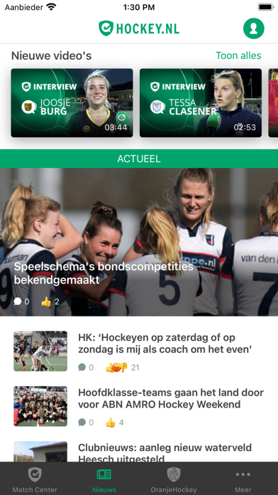 hockey.nl Screenshot