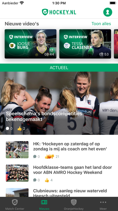 Screenshot #3 pour hockey.nl