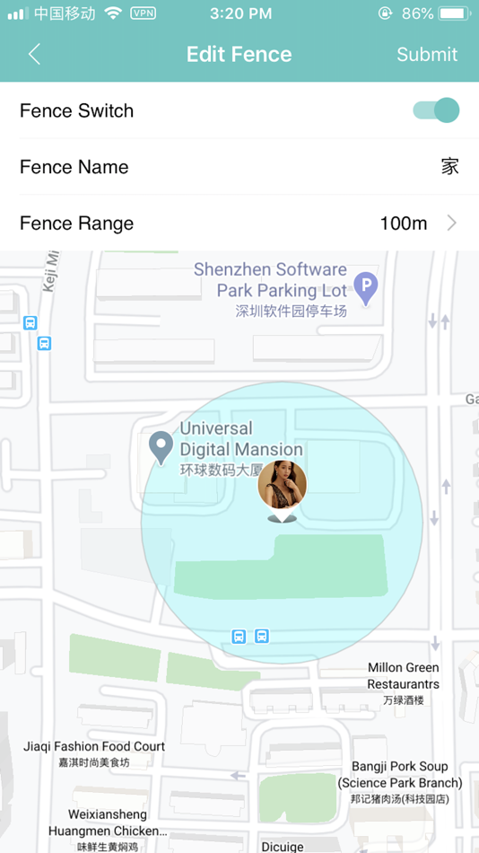 #3. Lite Guardian (iOS) 由: HT Advanced Intelligent Technology Ltd