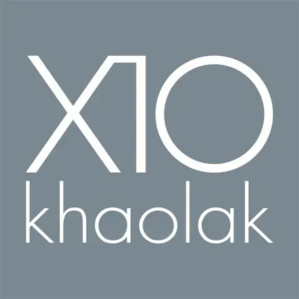 X10 Khaolak Resort Cheats