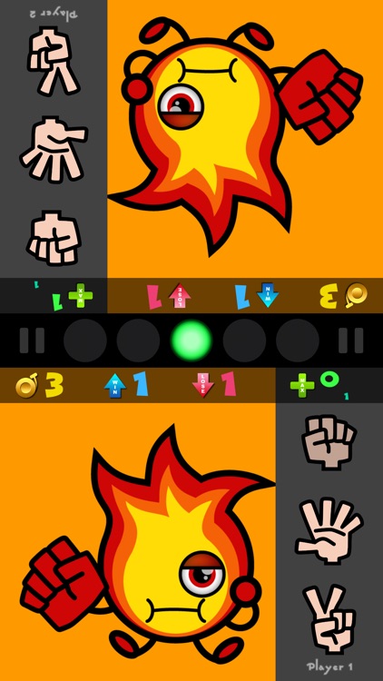 Inverse+ screenshot-8