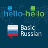 Learn Russian Vocabulary HH icon