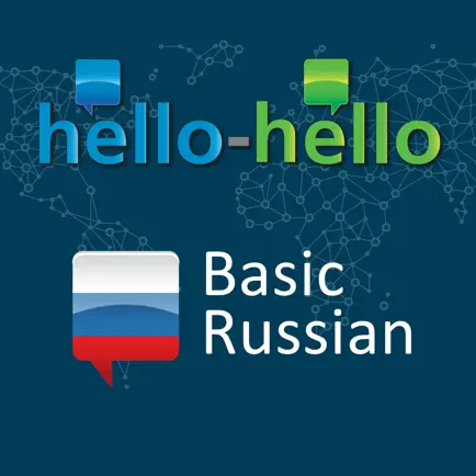 Learn Russian Vocabulary HH Cheats