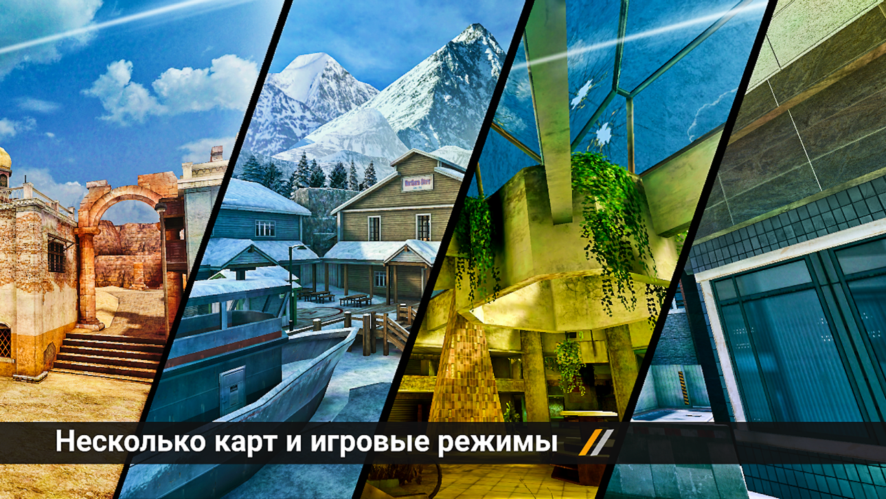 Forward Assault iOS Mod IPA screenshot 4 - iOS game interface