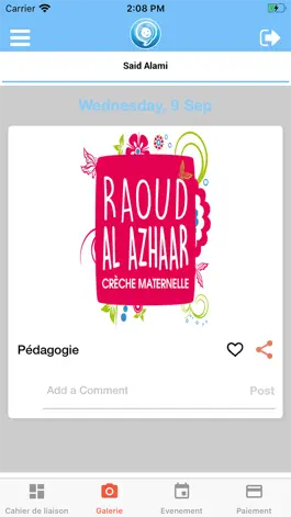 Game screenshot Raoud Al Azhaar hack