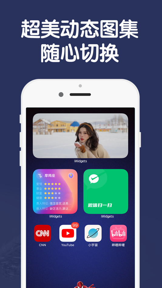 #5. iWidgets - 桌面和锁屏小组件,美化你的手机 (iOS) Podle: Chengdu Tuolisen Technology Co., Ltd.