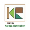 Karada Renovation　