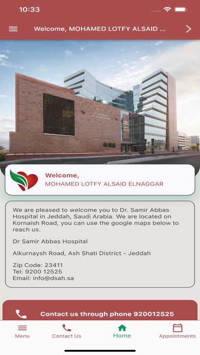 Dr Samir Abbas Hospital - DSAH Screenshot