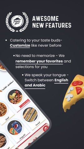 Pizza Hut UAE- Order Food Nowのおすすめ画像2