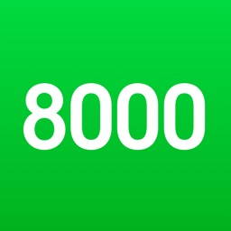 英语口语8000句 - 每日必说英语口语