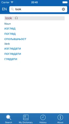 Game screenshot Serbian−English dictionary apk
