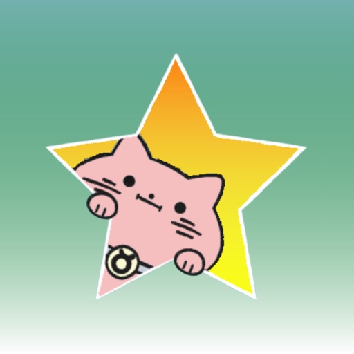 Cat Cat 5 Stickers Pack