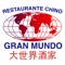 Restaurante Chino Gran Mundo ofrece la mejor experiencia de comida y bebida a domicilio