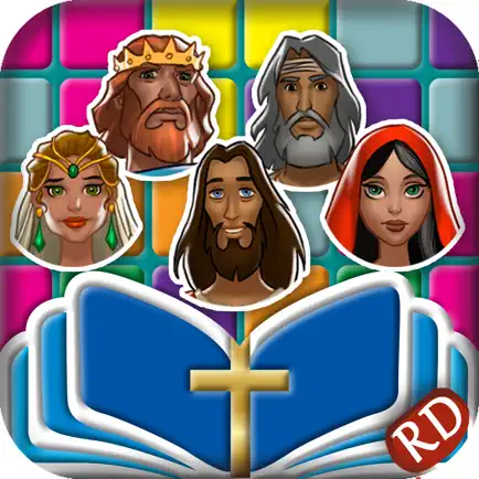 Play The Bible Ultimate Verses Cheats