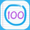 1 to 100 - iPhoneアプリ