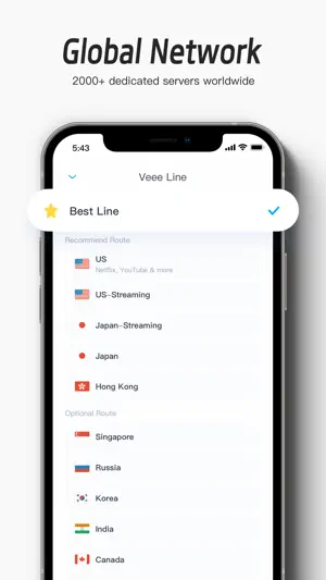 Veee+ screenshot 2