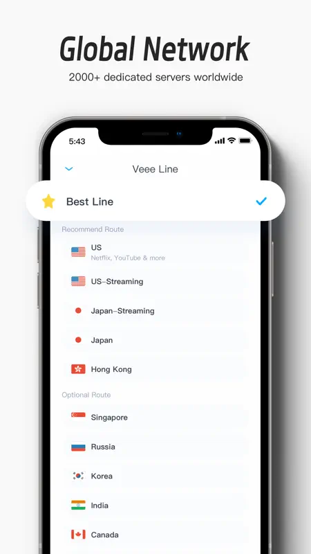 Veee+ screenshot 2 of 4