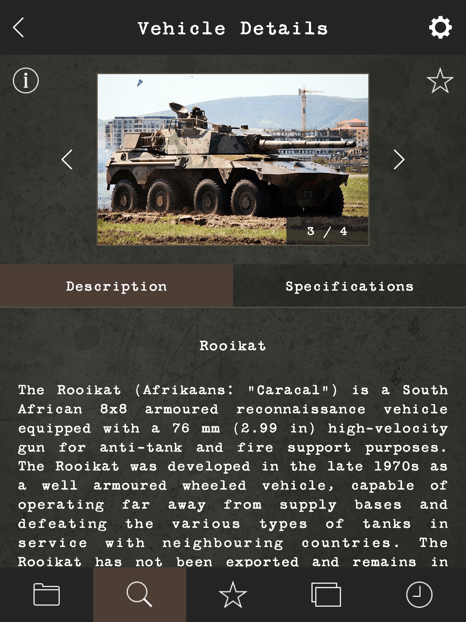 Modern Military Vehicles screenshot 2